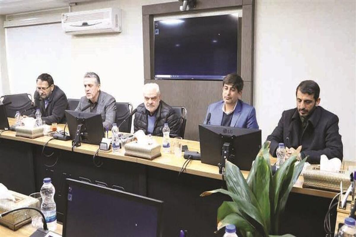 فولاد مبارکه اصفهان