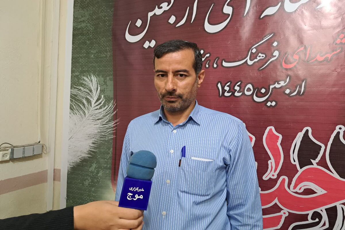 محبی