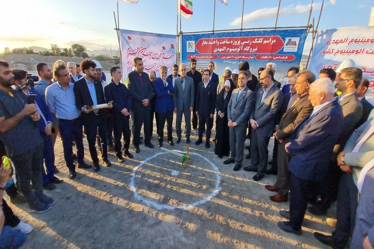 مپنا1
