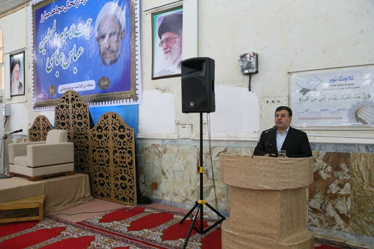 فریدون همتی