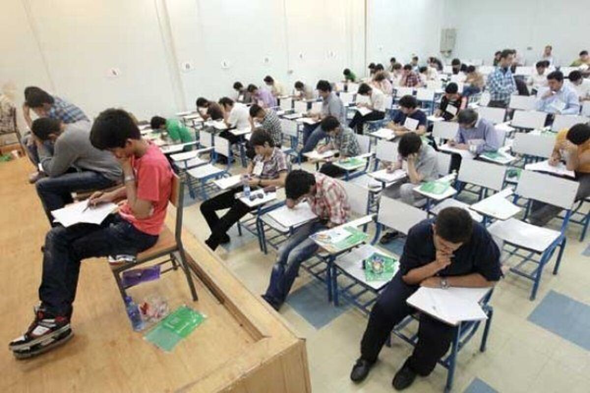 آزمون ورودی مدارس سمپاد و نمونه دولتی پایه ده1