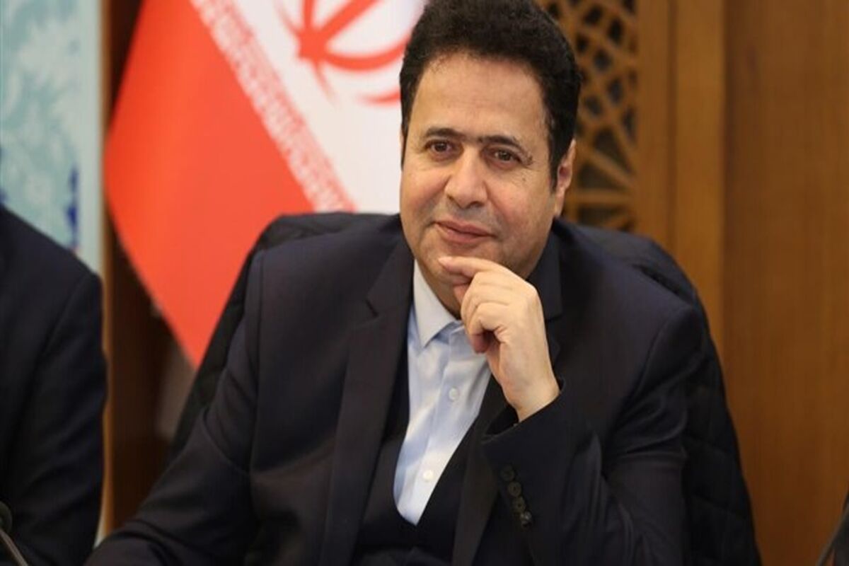اتاق بازرگانی