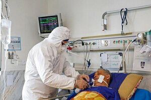 285 بیمار کرونایی در مراکز درمانی قم بستری هستند