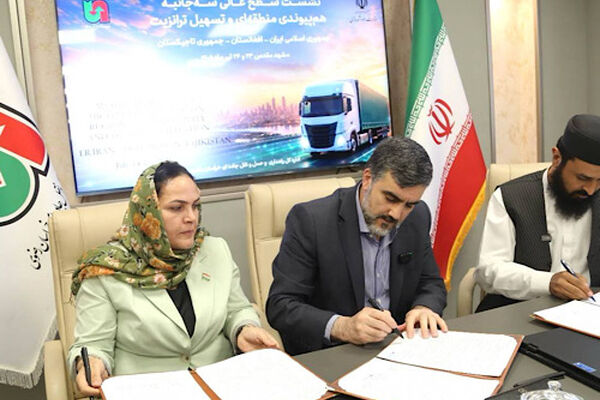 آغاز طراحی کریدور راهبردی ایران - افغانستان - تاجیکستان؛ مشهد میزبان نشست عالی تسهیل ترانزیت منطقه‌ای