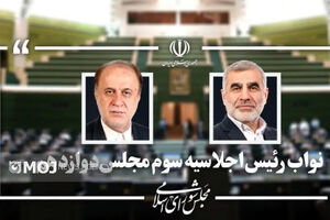 علی نیکزاد و حاجی‌بابایی مجددا نواب رئیس مجلس شدند