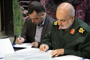 تفاهمنامه برادر خوانده گی دانشگاه آزاد اسلامی استان گیلان با سپاه قدس گیلان منعقد شد