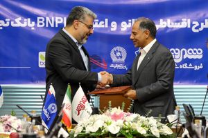 رونمایی از سرویس‌های خرید اعتباری کالانو و BNPL در فروشگاه‌های زنجیره‌ای شهروند