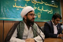 حضور 2 کاروان زیر سایه خورشید به مناسبت دهه کرامت در اصفهان