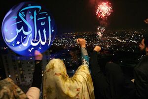 ندای الله اکبر در آذربایجان شرقی طنین انداز شد