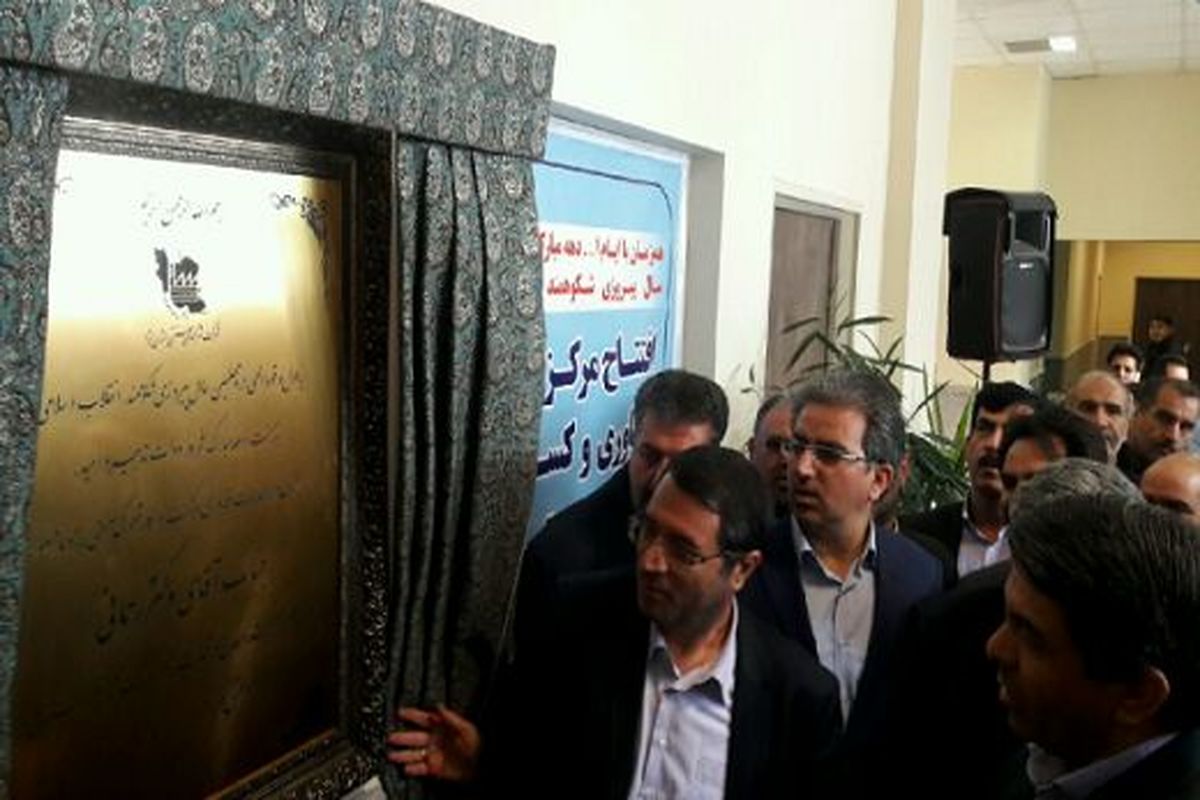 افتتاح چند طرح در سفر وزیر صمت به یزد