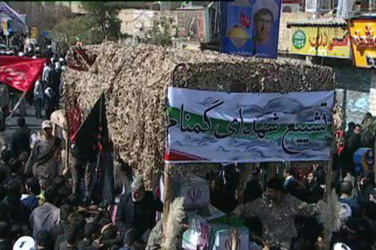 تشیع شهدای