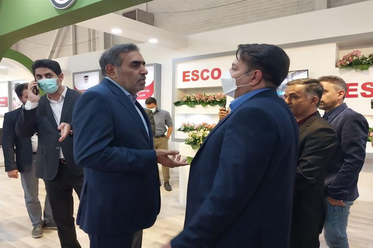 ذوب آهن اصفهان