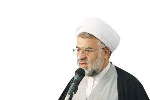 مراسم تودیع و معارفه رییس سازمان قضایی نیروهای مسلح اصفهان برگزار شد