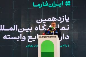 تاب‌آوری نظام دارویی کشور در شرایط جنگی قابل تقدیر است