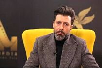 بالاخره مجید واشقانی عکس همسرش را منتشر کرد / این عکس مجید واشقانی غوغا به پا کرد