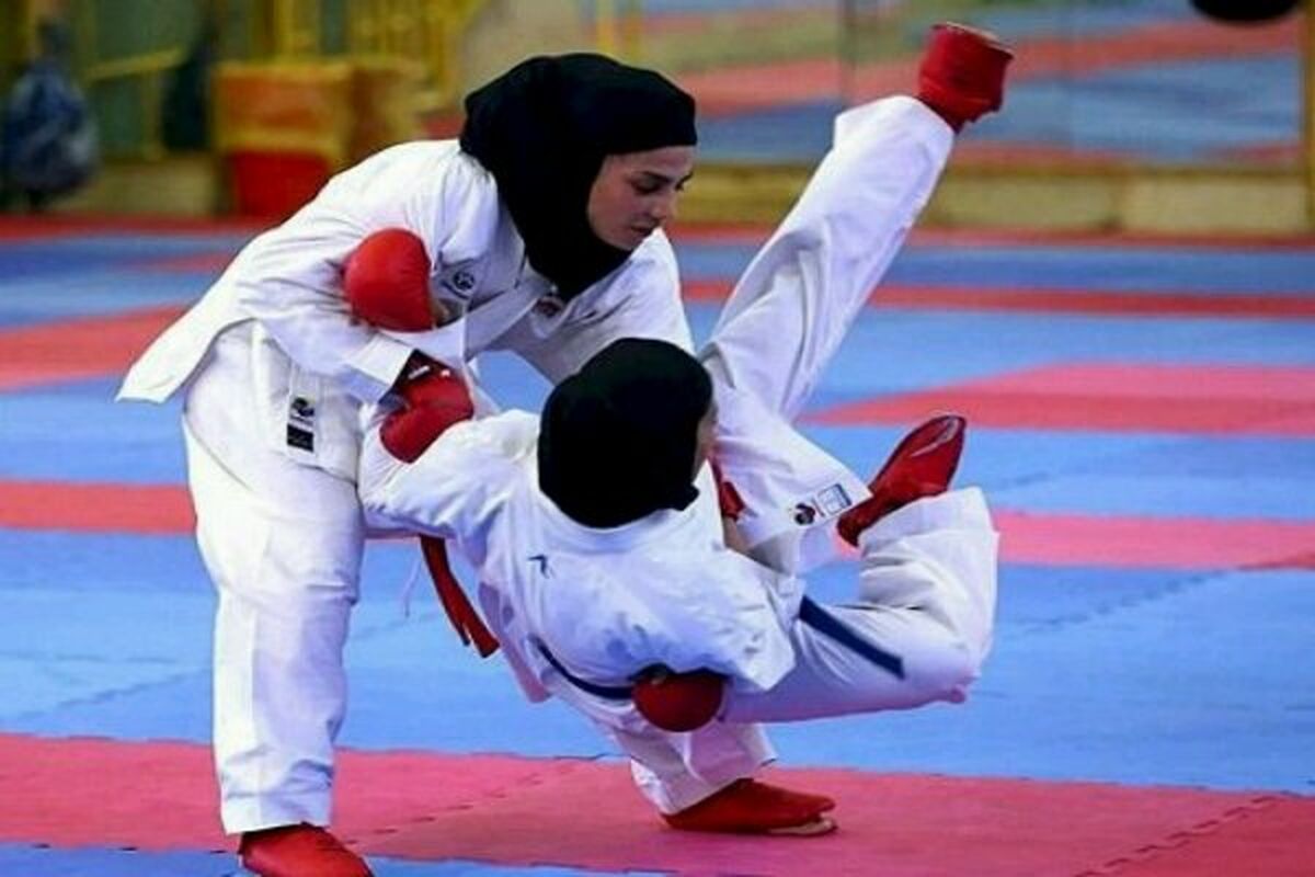 کاراته بانوان