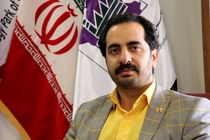 بهره برداری از 2طرح عمرانی در شهرک صنعتی بزرگ شیراز