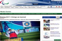 نعمتی ثابت کرد هنوز بهترین کماندار است