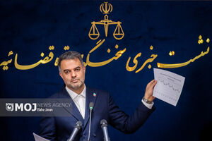 نشست خبری سخنگوی قوه قضاییه