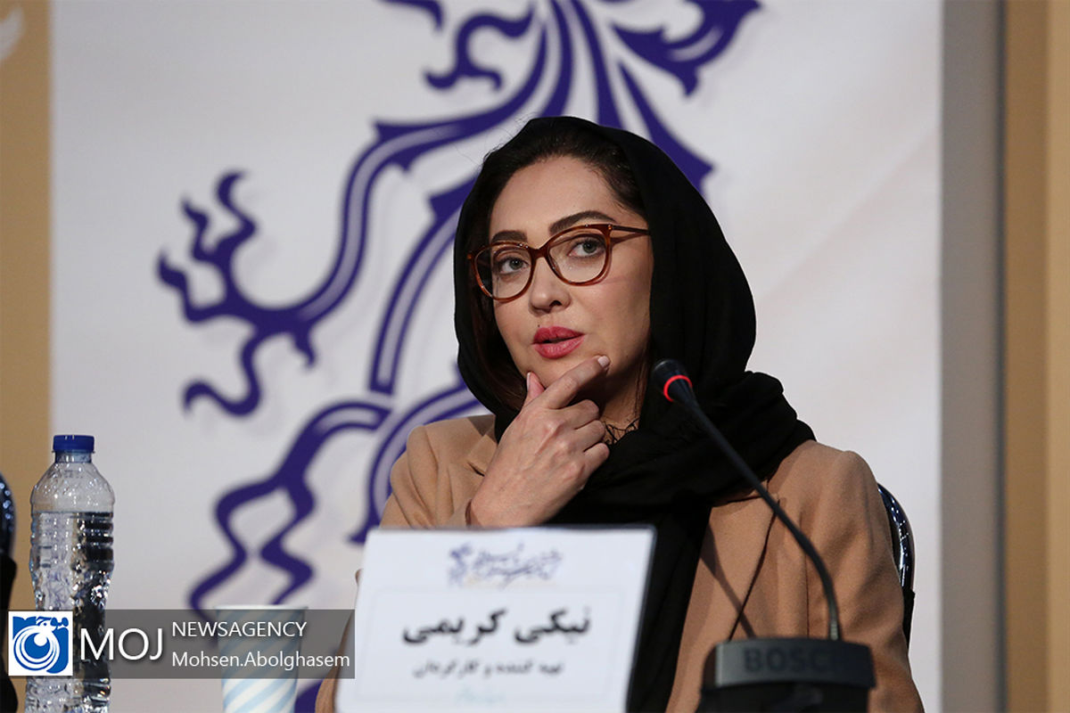 نشست خبری فیلم «آتابای» به کارگردانی نیکی کریمی