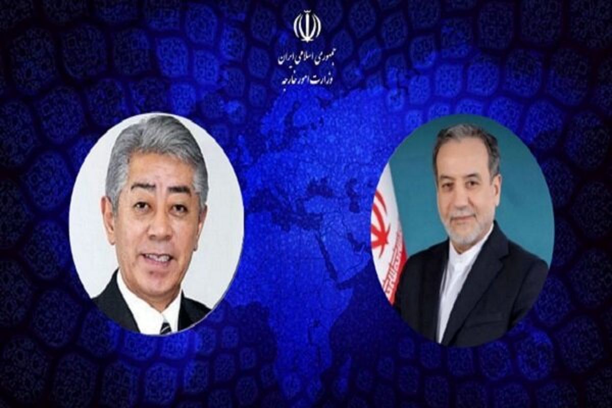 ایران و ژاپن