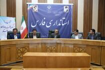 هوشمندسازی سامانه پایانه‌های فروش، راه‌های فرار مالیاتی را مسدود می‌کند