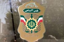 باند ۲۲ نفره کلاهبرداری تلفنی شناسایی و منهدم شد