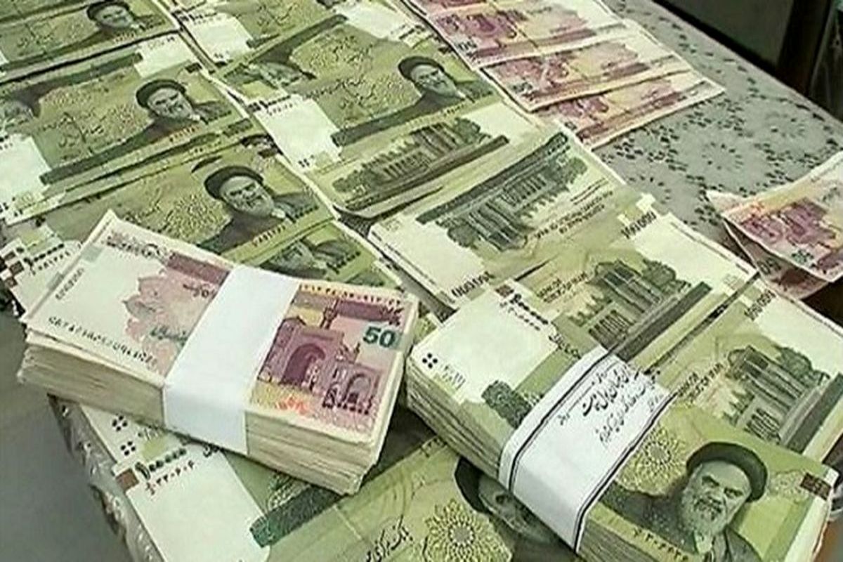 بسته کمک معیشتی