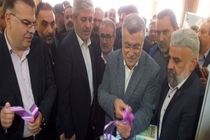 با حضور وزیر بهداشت از بیمارستان شهدای نفت گچساران بهره برداری شد
