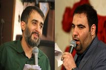 جشن‌های میلاد پیامبر(ص) در تهران و مشهد لغو شد