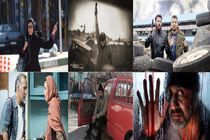 آمار فروش فیلم‌ها در پایتخت چگونه است