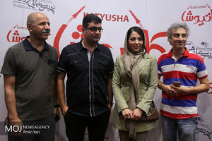 اکران مردمی فیلم سینمایی کاتیوشا