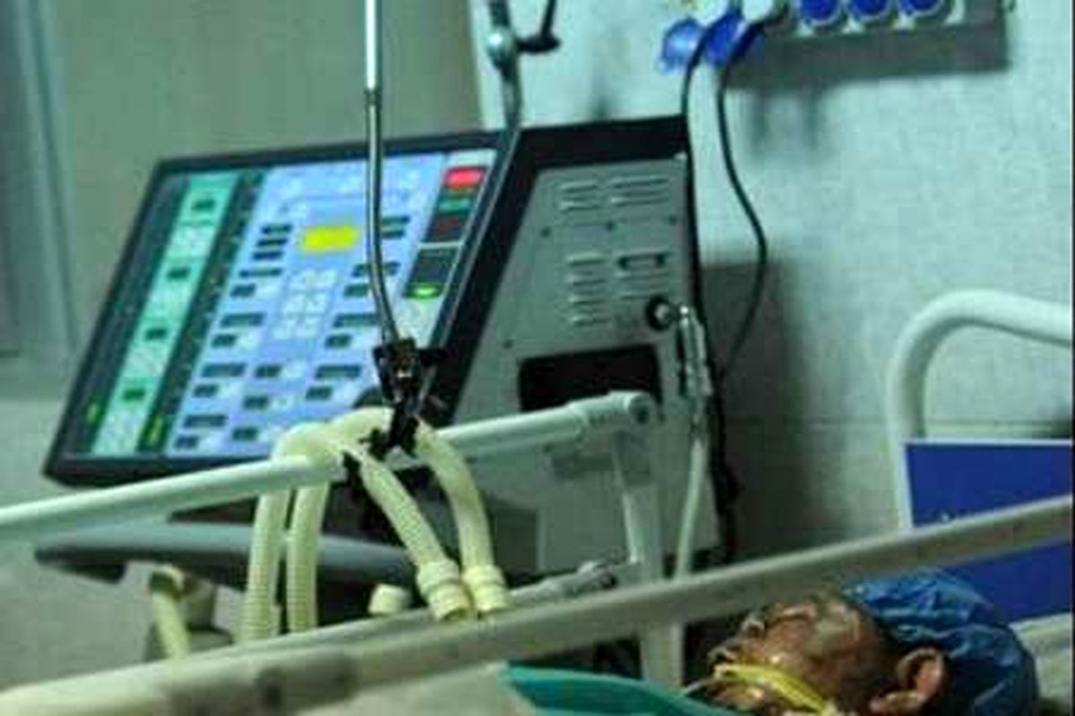 بیمارستان سوختگی کشور