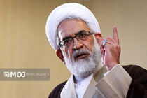 هشدار رئیس دیوان عالی کشور به تل‌آویو/ پاسخ ایران پشیمان‌کننده خواهد بود