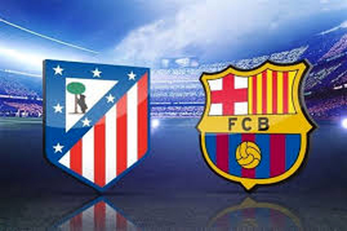 بازی اتلتیکومادرید و بارسلونا