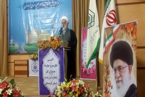 دشمنان در پی دلسرد کردن مردم به سنت حسنه وقف هستند