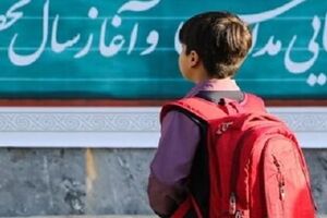 جذب یک‌ هزار و 702 معلم حامی ایتام در قالب طرح «مهرآموز»