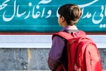 جذب یک‌ هزار و 702 معلم حامی ایتام در قالب طرح «مهرآموز»