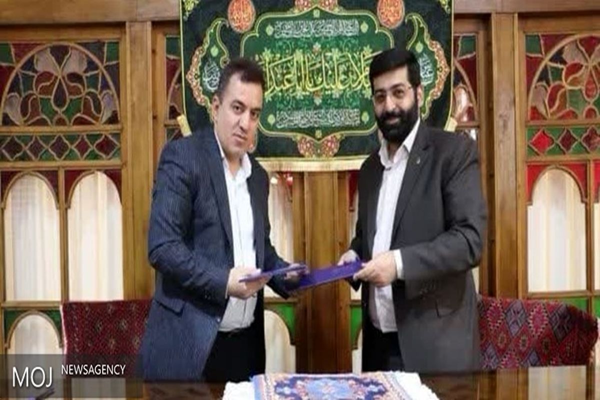 شهرداری تبریز