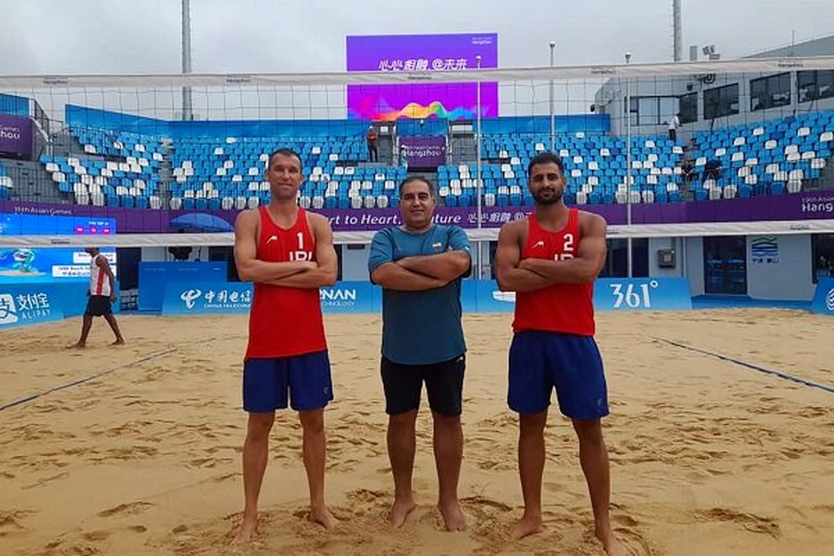 والیبال ساحلی ایران