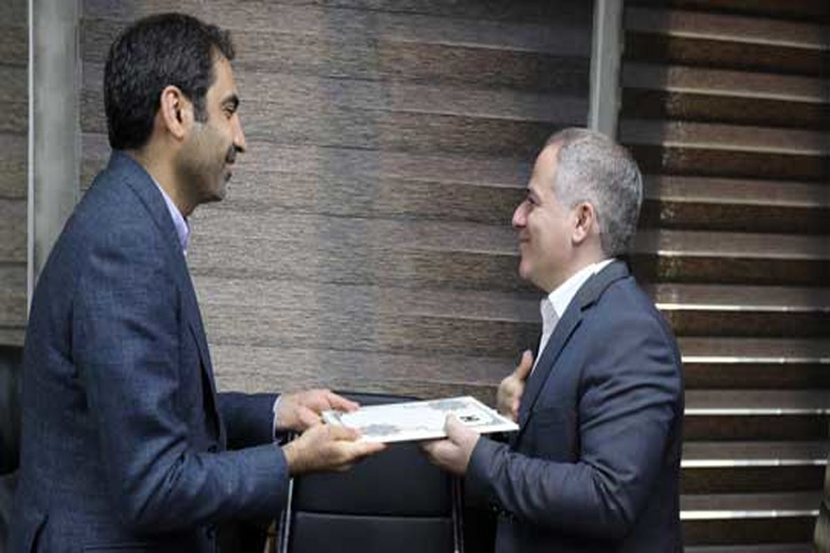 بانک صادرات