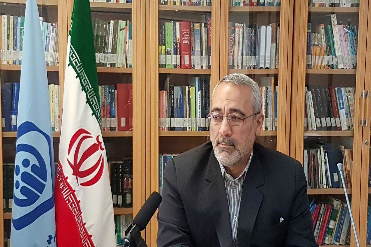 اصفهان- معاون مالی تامین اجتماعی