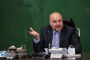 ۱۶ آذر نماد بارز شکست و رسوایی کودتاچیان آمریکایی است