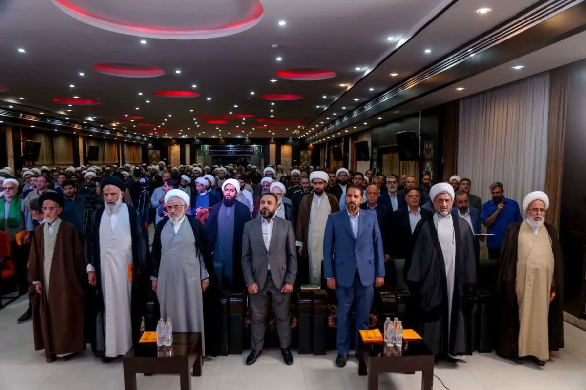 همایش اعتکاف