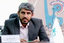 فارس، به جمع استان‌های برتر کانون پرورش فکری کودکان و نوجوانان پیوست