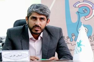 فارس، به جمع استان‌های برتر کانون پرورش فکری کودکان و نوجوانان پیوست