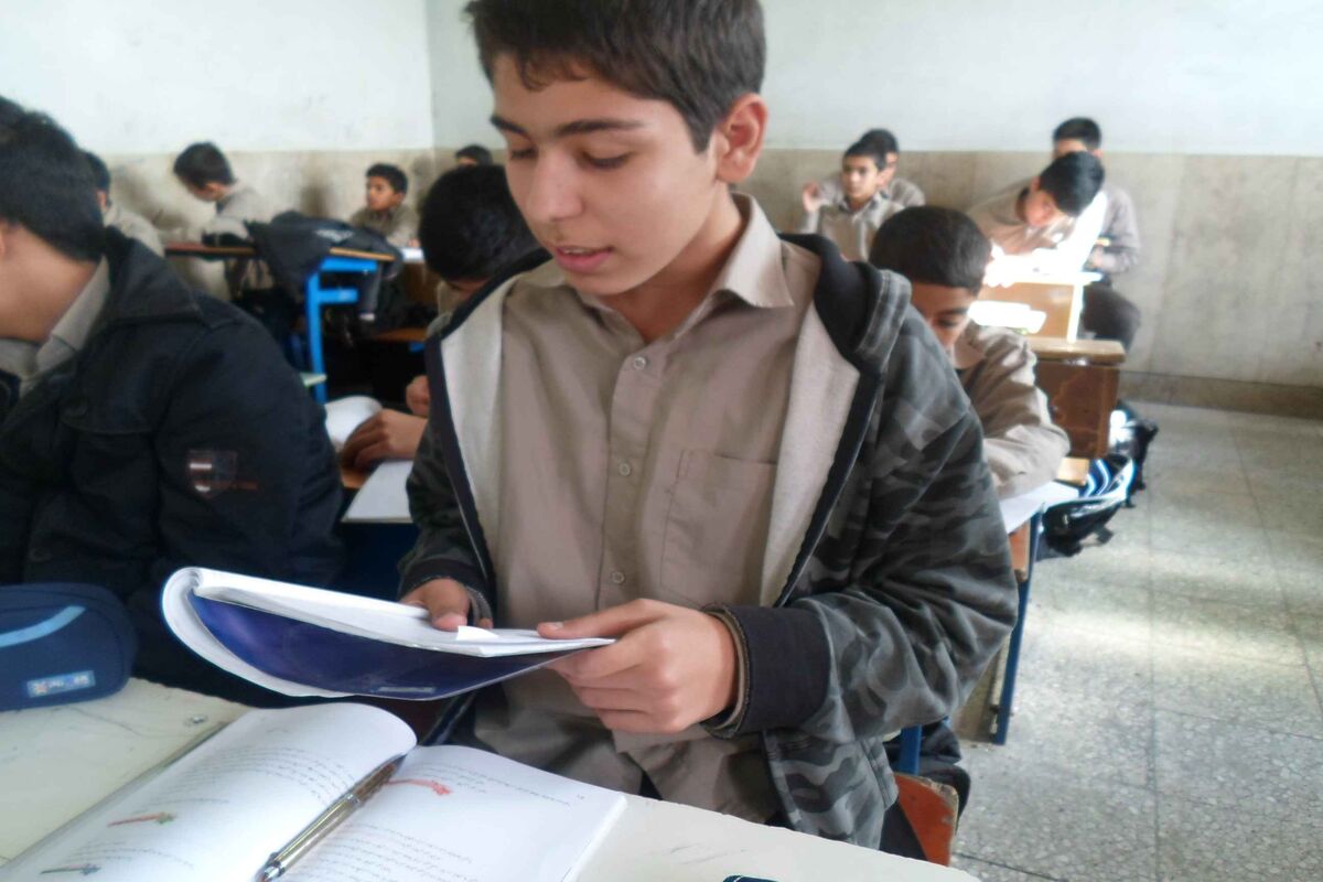 هدایت تحصیلی