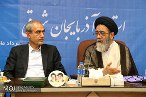 جلسه شورای فرهنگ عمومی آذربایجان شرقی