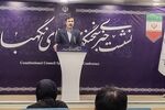 هوش مصنوعی قانونی شد/ مالیات حق‌الوکاله وصول‌نشده خلاف شرع اعلام شد