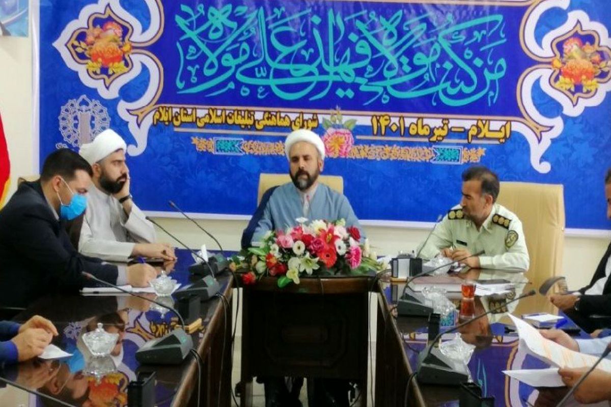 علی چراغی‌پور